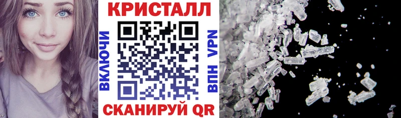 Amphetamine 97%  Купить закладки  Усть-Кут 