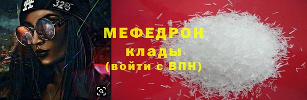 гидропоника Нефтегорск