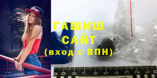 винт Нефтекумск