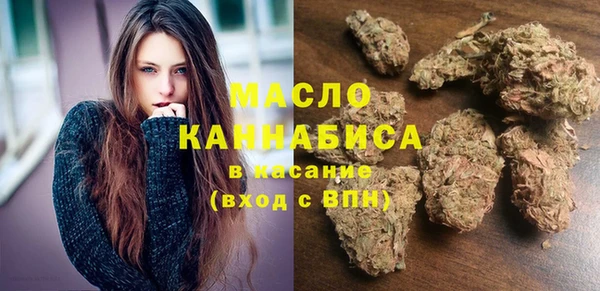 спайс Нея