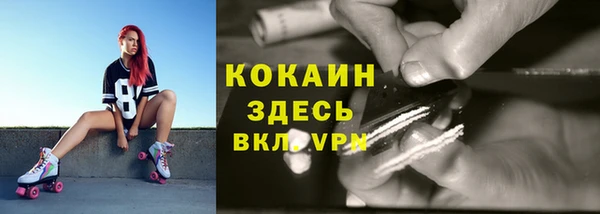 гидропоника Нефтегорск