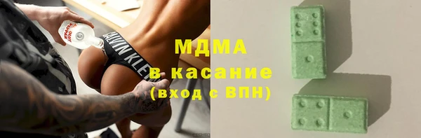 винт Нефтекумск