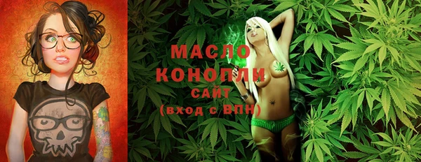 винт Нефтекумск