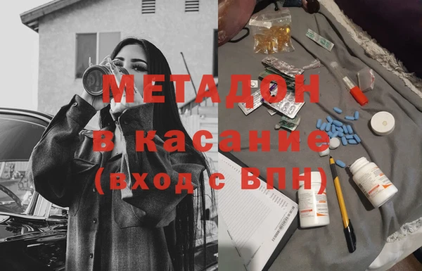 гидропоника Нефтегорск