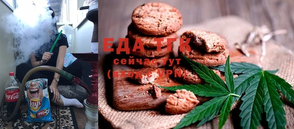 винт Нефтекумск