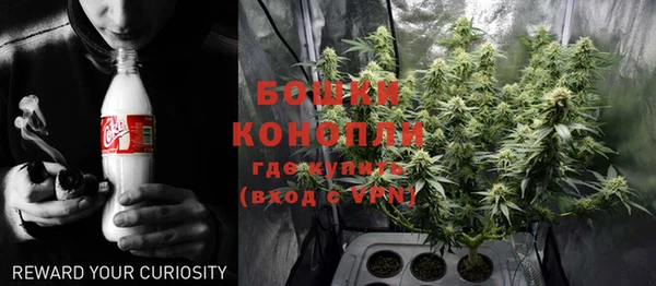 гидропоника Нефтегорск
