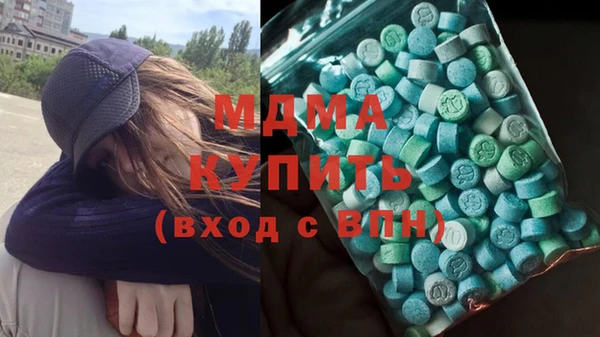 винт Нефтекумск