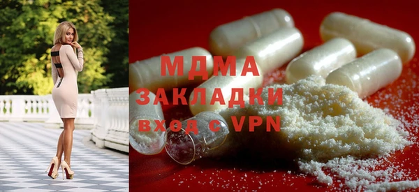 гидропоника Нефтегорск