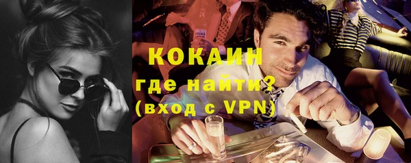 гидропоника Нефтегорск