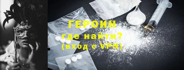винт Нефтекумск