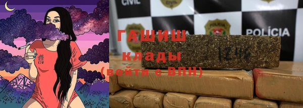 винт Нефтекумск