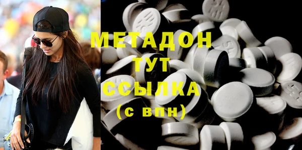винт Нефтекумск