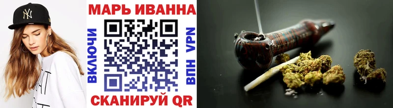 Шишки марихуана сатива  Купить где  Усть-Кут 